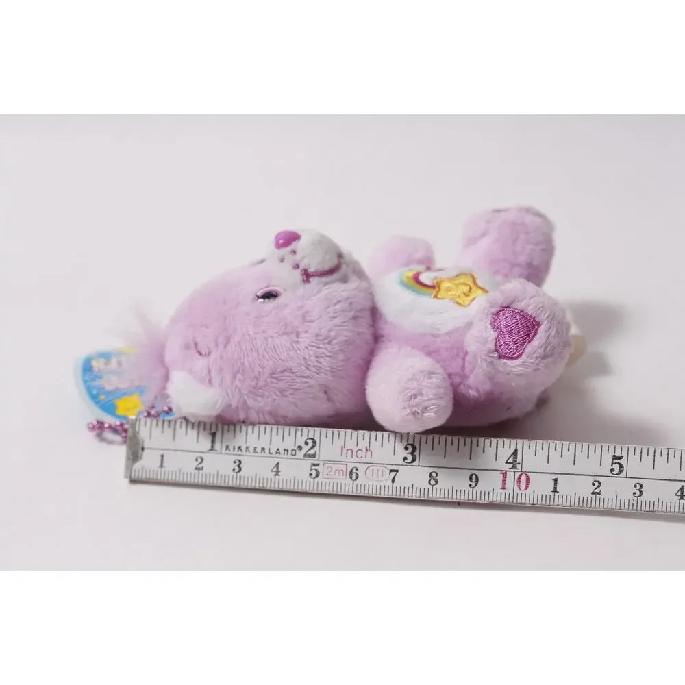 Care Bears Japanese Rare Best Friend Bear Plush Keychain Charm ~ 260812-WH 1071